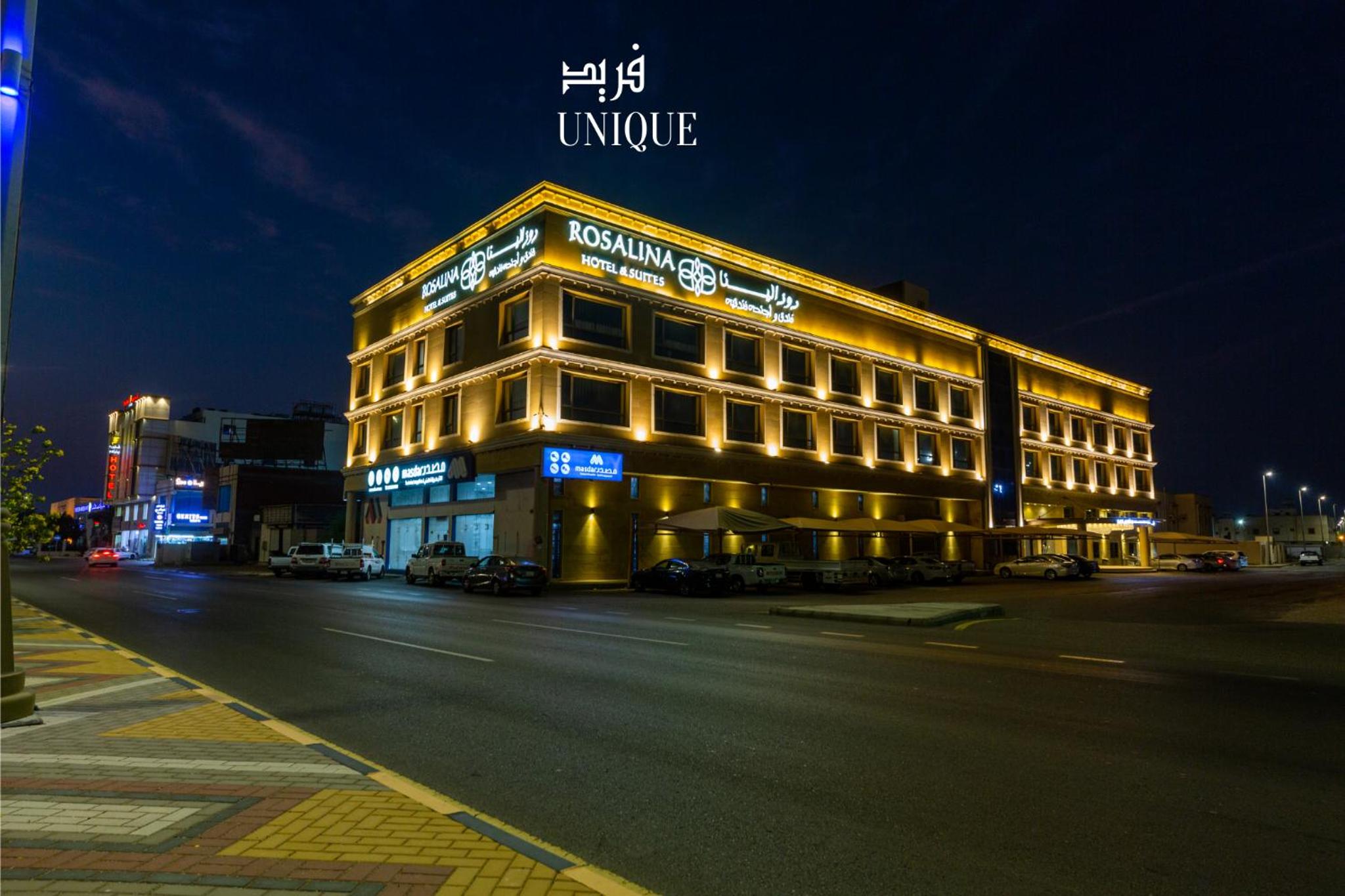 فندق روزالينا Images
