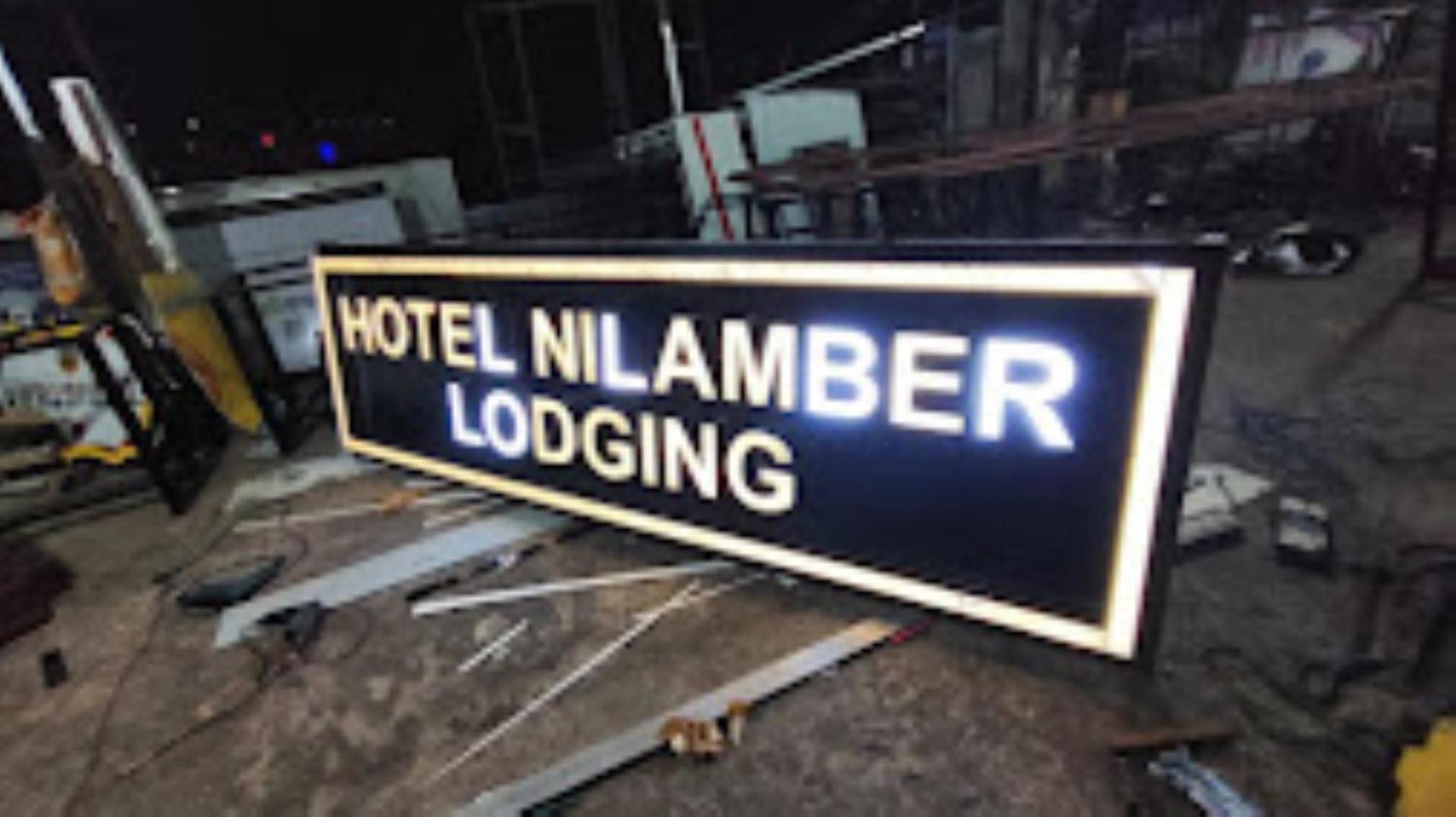 Hotel Nilamber Lumding Images