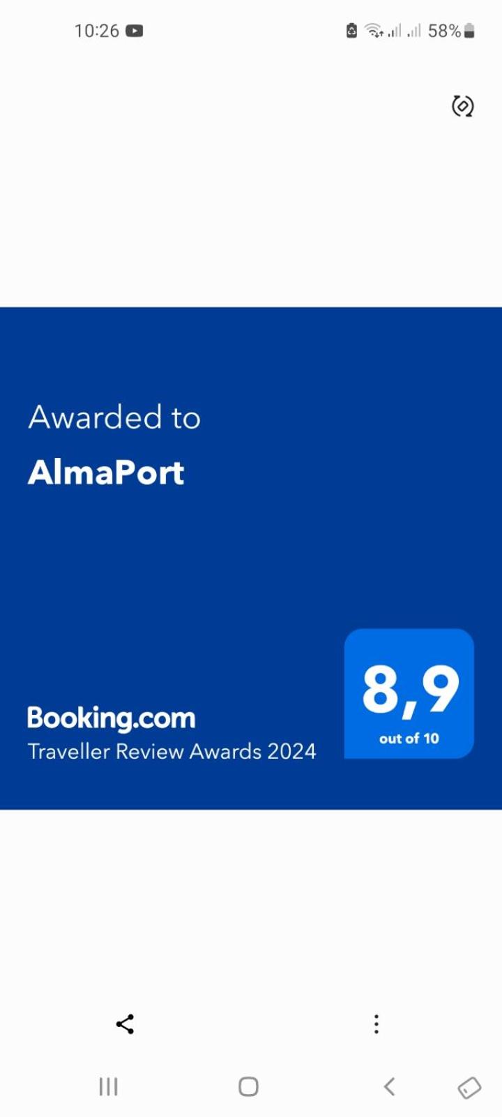 AlmaPort Images