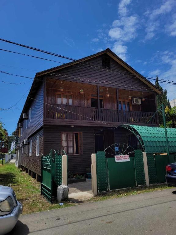 Guest House in Ureki Images