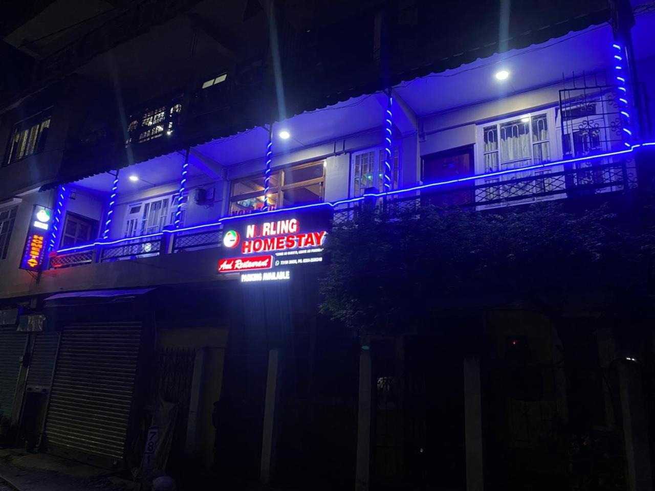 Norling Homestay Images