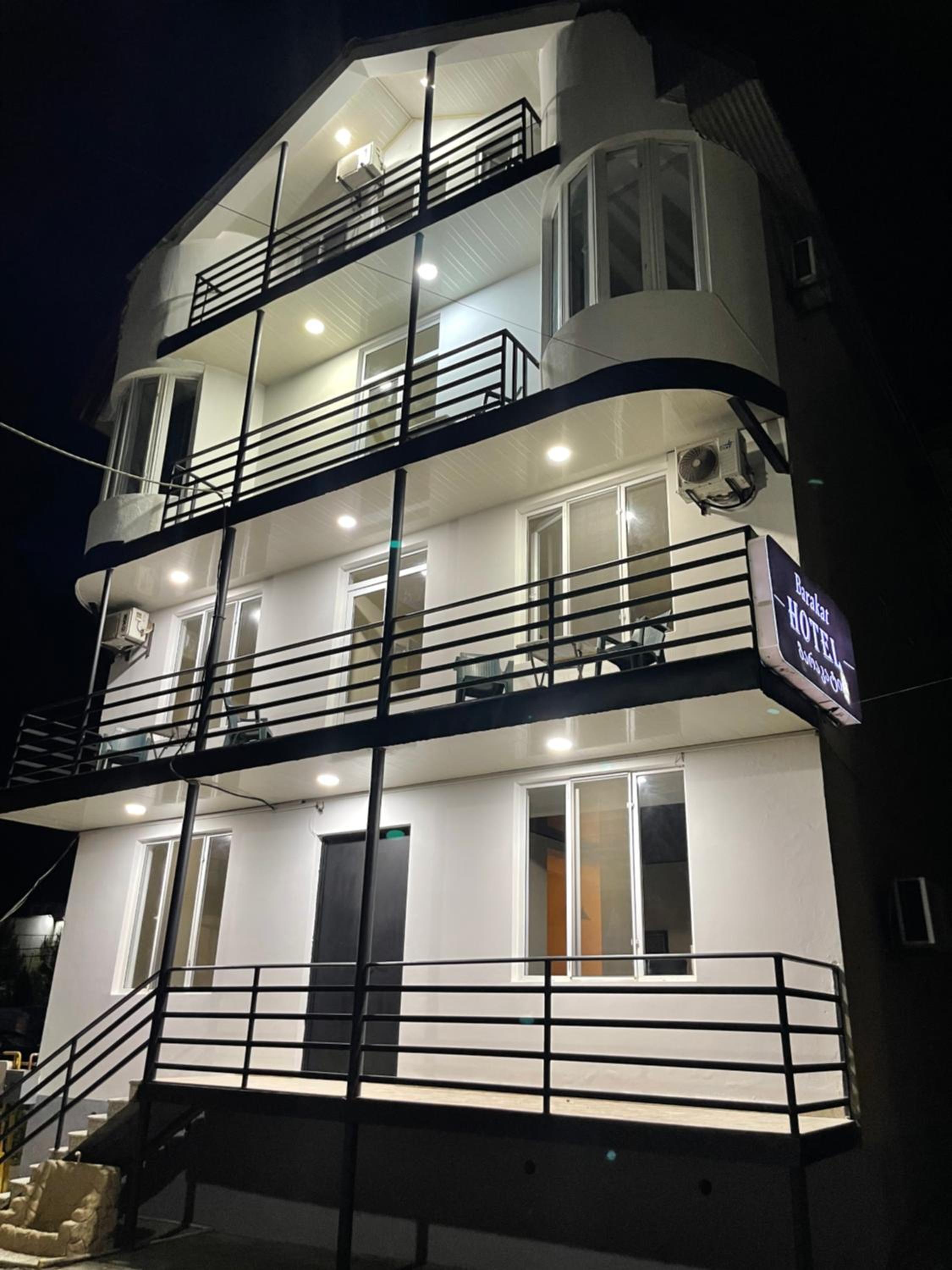 Barakat Hotel Images