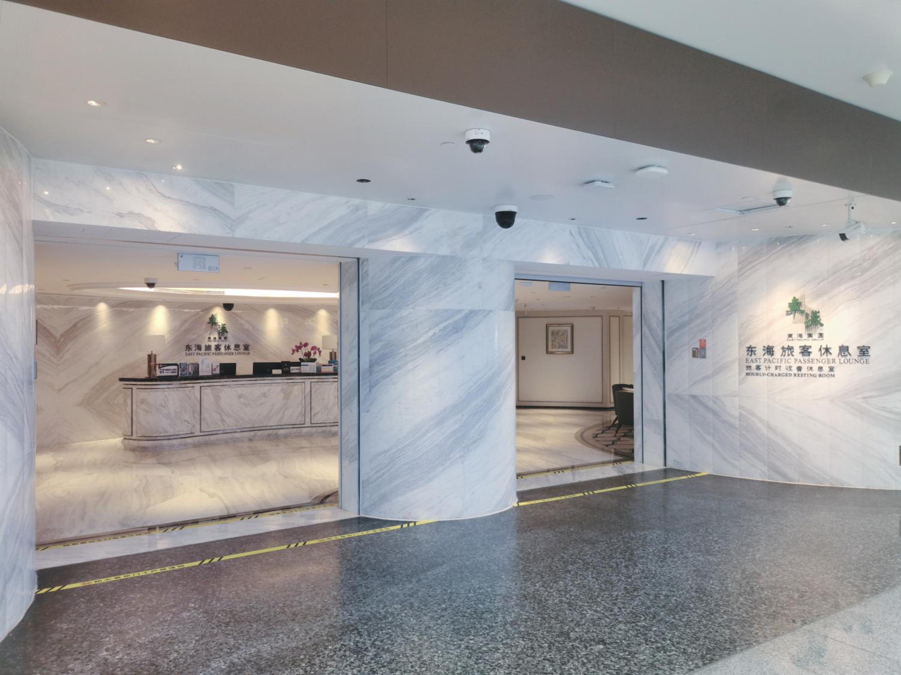 East Pacific Passenger Lounge - Departure area, 3rd floor Images
