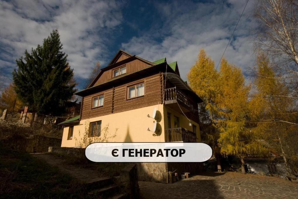 Na Velykim