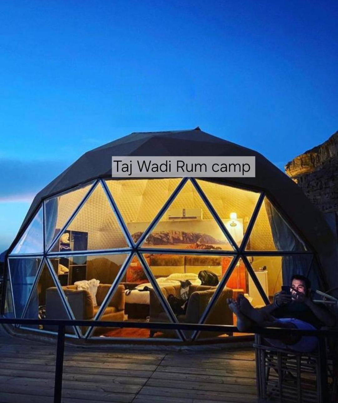 Taj Wadi Rum camp