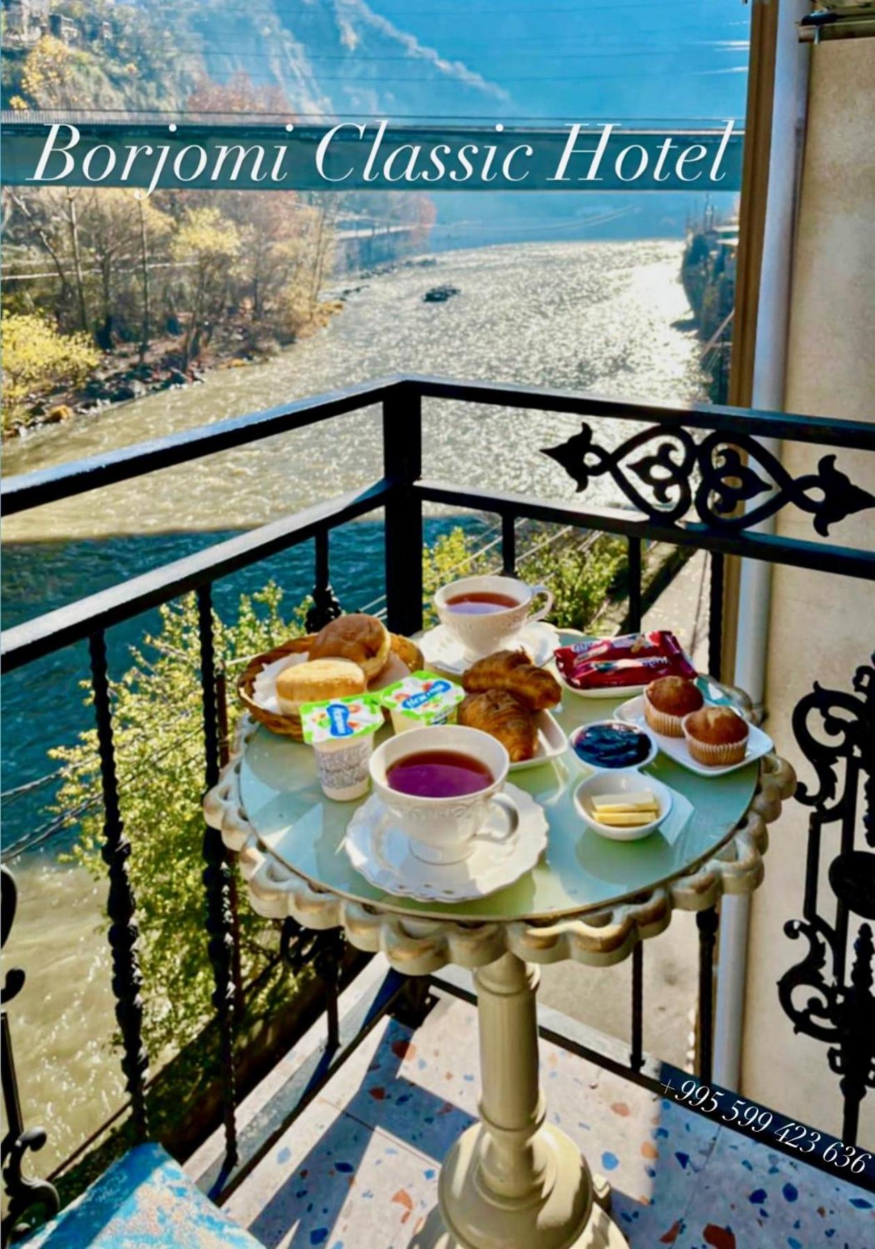 Borjomi Classic Hotel