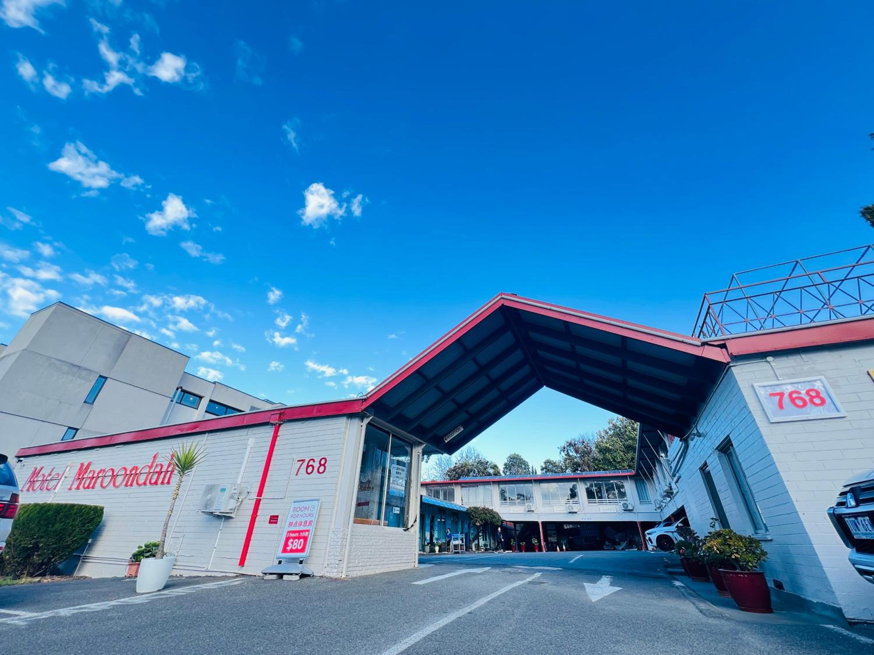 Motel Maroondah