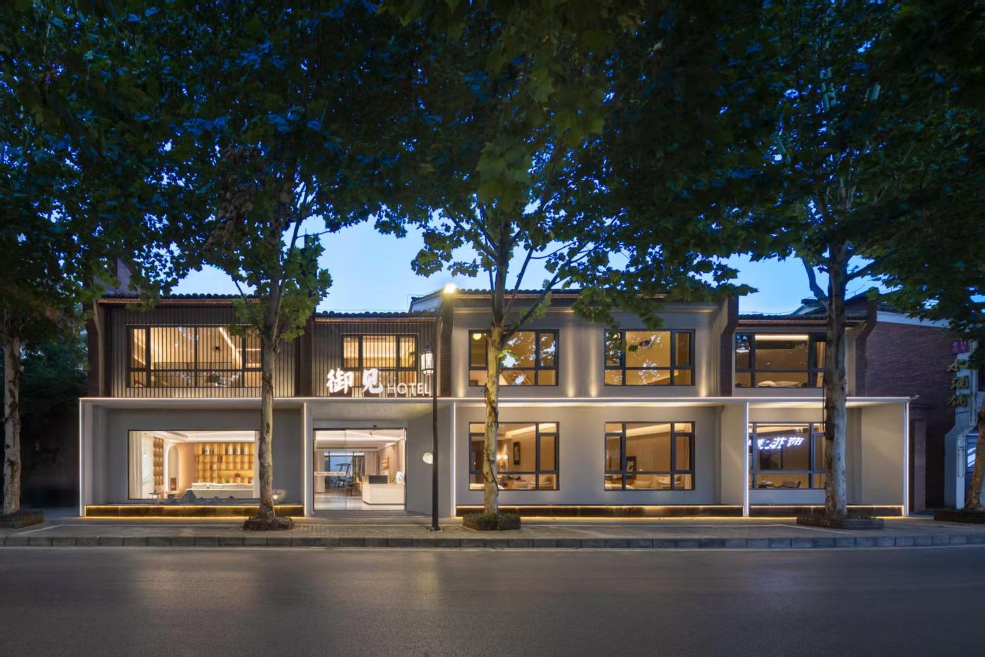 YujianHotel
