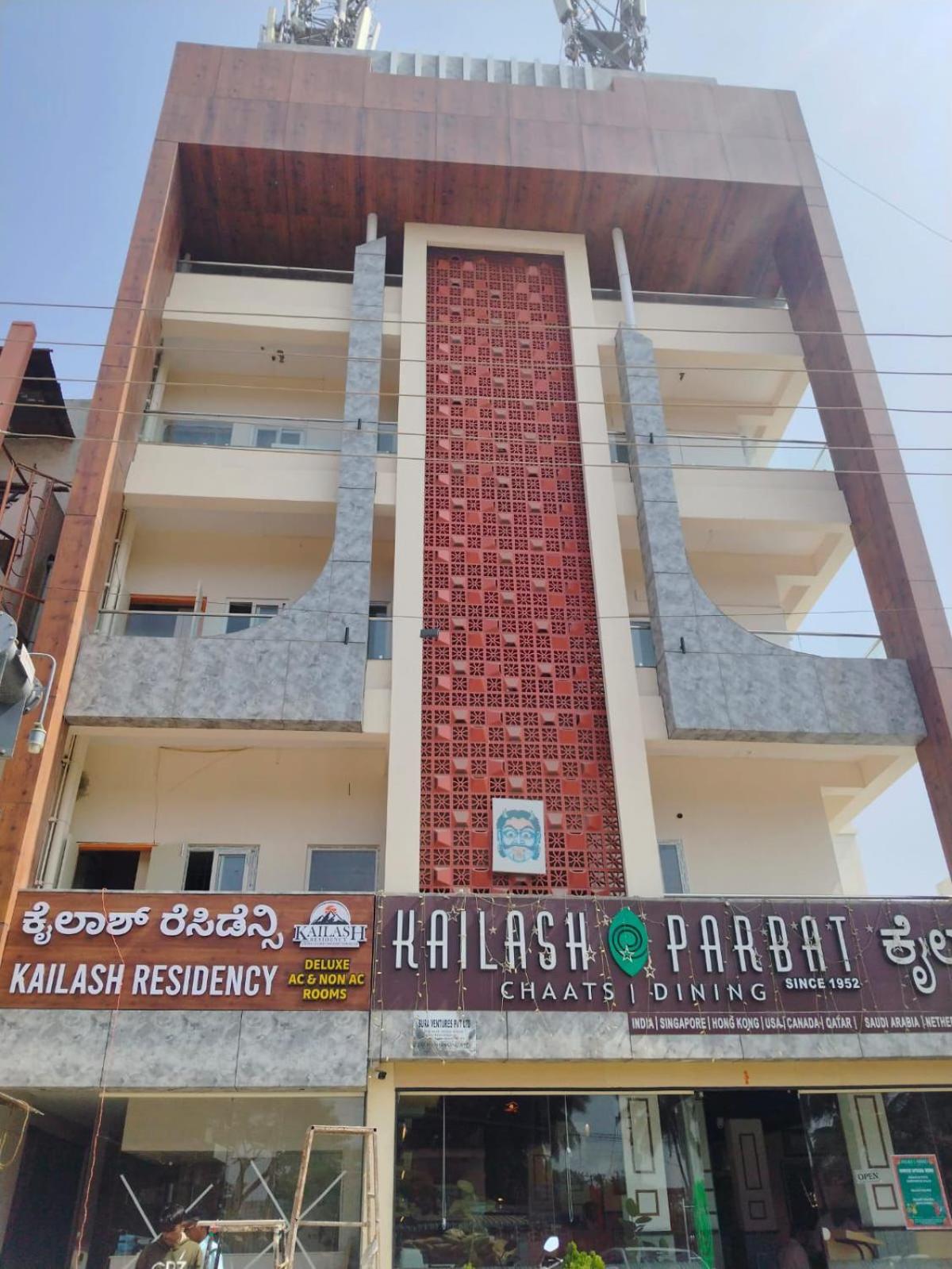 Kailash Residency