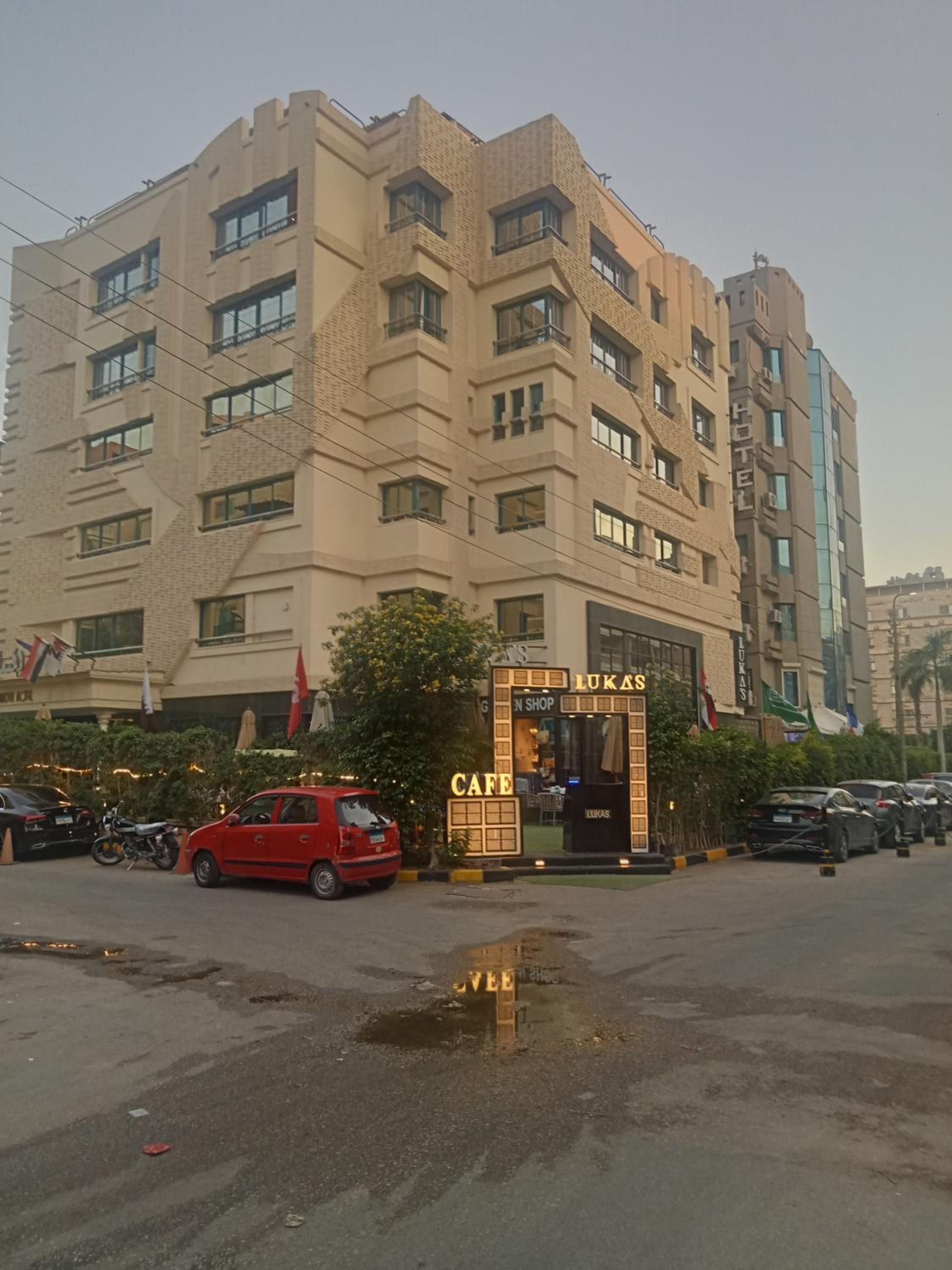 Boutique Hotel El Mesaadia
