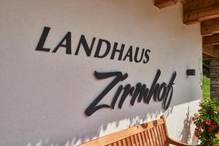 Landhaus Zirmhof - Saalbach-Hinterglemm - 8