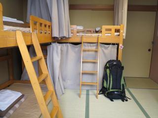 Kyoto Hana Hostel - Kyōto - 2