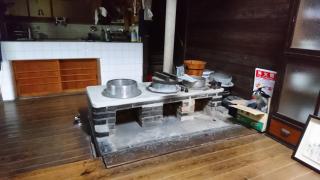 Guesthouse Okagesan - Hongu - 1