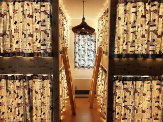 Guest House On My Way - Sapporo - 5