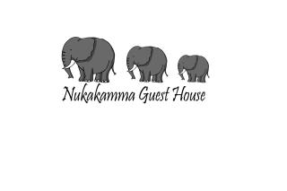 Nukakamma Guest House - 4