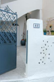 Sun sto Spiti - Athen - 5
