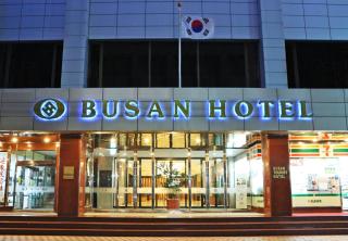 Busan Tourist Hotel - Busan - 1