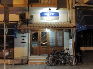 Delphi Hotel - Nicosia - 8
