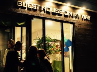Guest House On My Way - Sapporo - 7