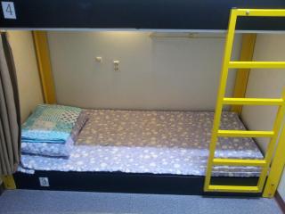 Dream Guesthouse - Seul - 2