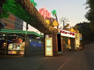 LaLa Resort (Adult Only) - Kōbe - 2