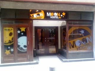 Moon Hostel Bio - Bilbao - 0