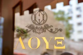LUX Hotel - Piraeus - 8