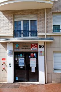 Séjours & Affaires Paris-Nanterre - Nanterre - 6