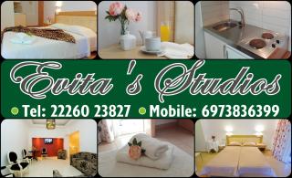 Evita's Studios - 0