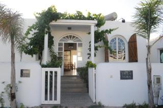 Villa Nora - Moulay Bousselham - 4