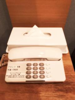 Hotel Maganda (Adult Only) - Osaka - 8