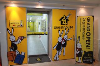 24 Guesthouse Myeongdong Town - Seul - 6
