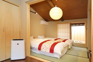 京一軒町家 染 SEN 大宮五条 Omiya-Gojo - Kyōto - 1