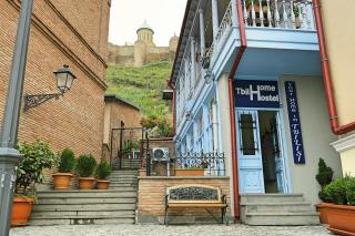 Tbil Home Hostel - Tbilisi - 0