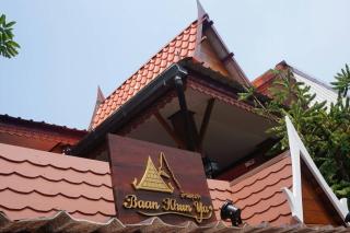 Baan Khun ya Ayutthaya - Phra Nakhon Si Ayutthaya - 0