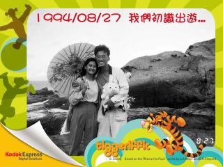 水悅雅築民宿 Shuiyue Guest House - Città di Hualien - 6