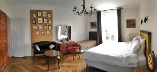 Le Jardin Des Erables - 4