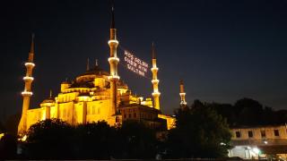 Ararat Hotel - Istambul - 1