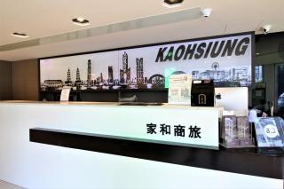 J-HOTEL - Kaohsiung - 5