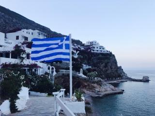 ILIDI Rock - Livadia - 6