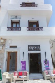 Amalthia Luxury Studios - Naxos Chora - 6