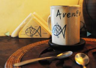 Hotel Boutique Arenarena - Villa Gesell - 2