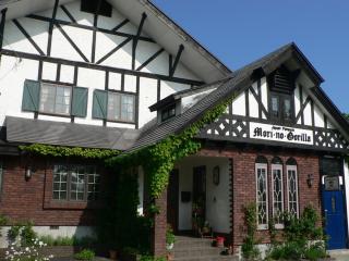 Country Inn Mori no Gorilla - Kitashiobara - 0