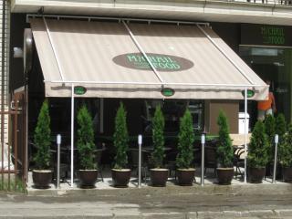 Family Hotel Marsina - 9