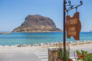 Petrino Guesthouse - Monemvasia - 7