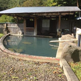 Oogi Onsen Oogiso - Minamioguni - 1