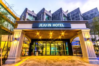 Jeju In Hotel - Jeju - 6