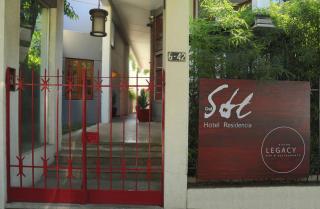Hotel Residencia del Sol - Guatemala - 4