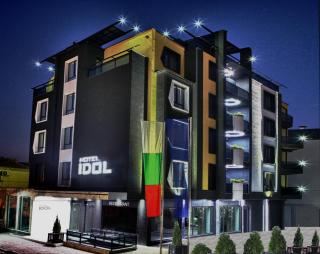 Hotel Idol - Tărgovište - 0