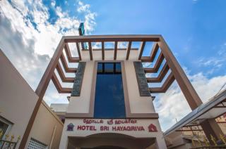 Hotel Sri Hayagriva - 0